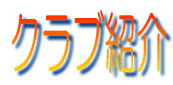 klsc logo